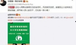 卓伟最新爆料在哪里看的,揭秘事件幕后真相，独家追踪报道