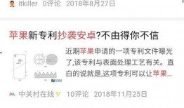 最新全面爆料消息,最新全面爆料，带你一探究竟！