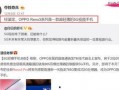 天旭爆料视频大全最新版,揭秘娱乐圈幕后真相