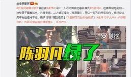狗仔卓伟爆料新闻最新视频,狗仔团队揭秘娱乐圈惊天大事件