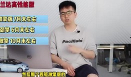 椒江最新爆料新闻事件视频,事件视频揭露惊人真相！